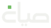 صياغ